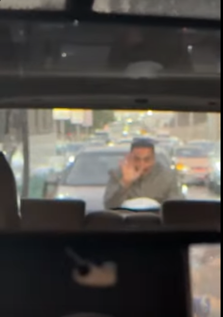 الشخص