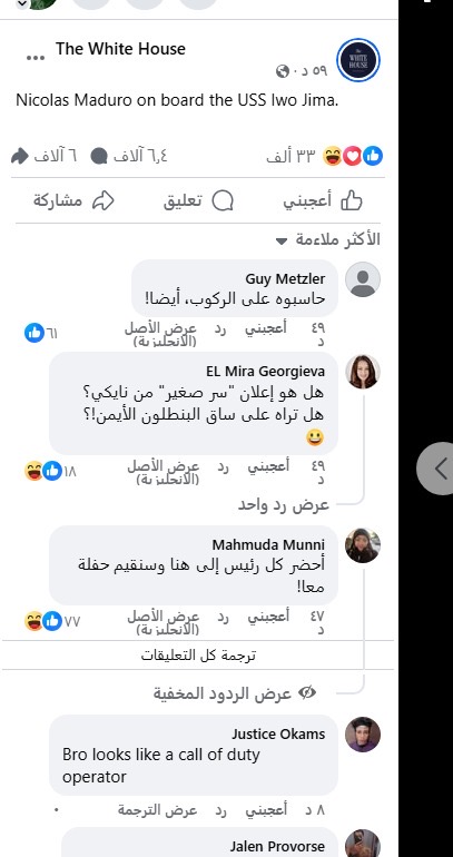 التعليقات على بيجامة نايكي&nbsp;