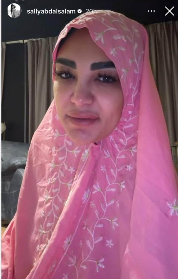 سالي عبدالسلام بالإسدال
