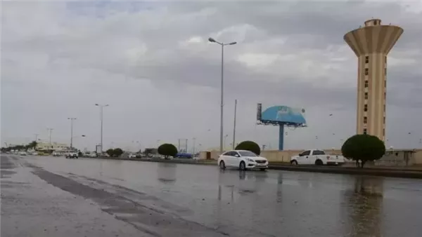 <strong>طقس السعودية اليوم</strong>