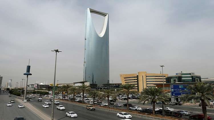 <strong>طقس السعودية اليوم</strong>