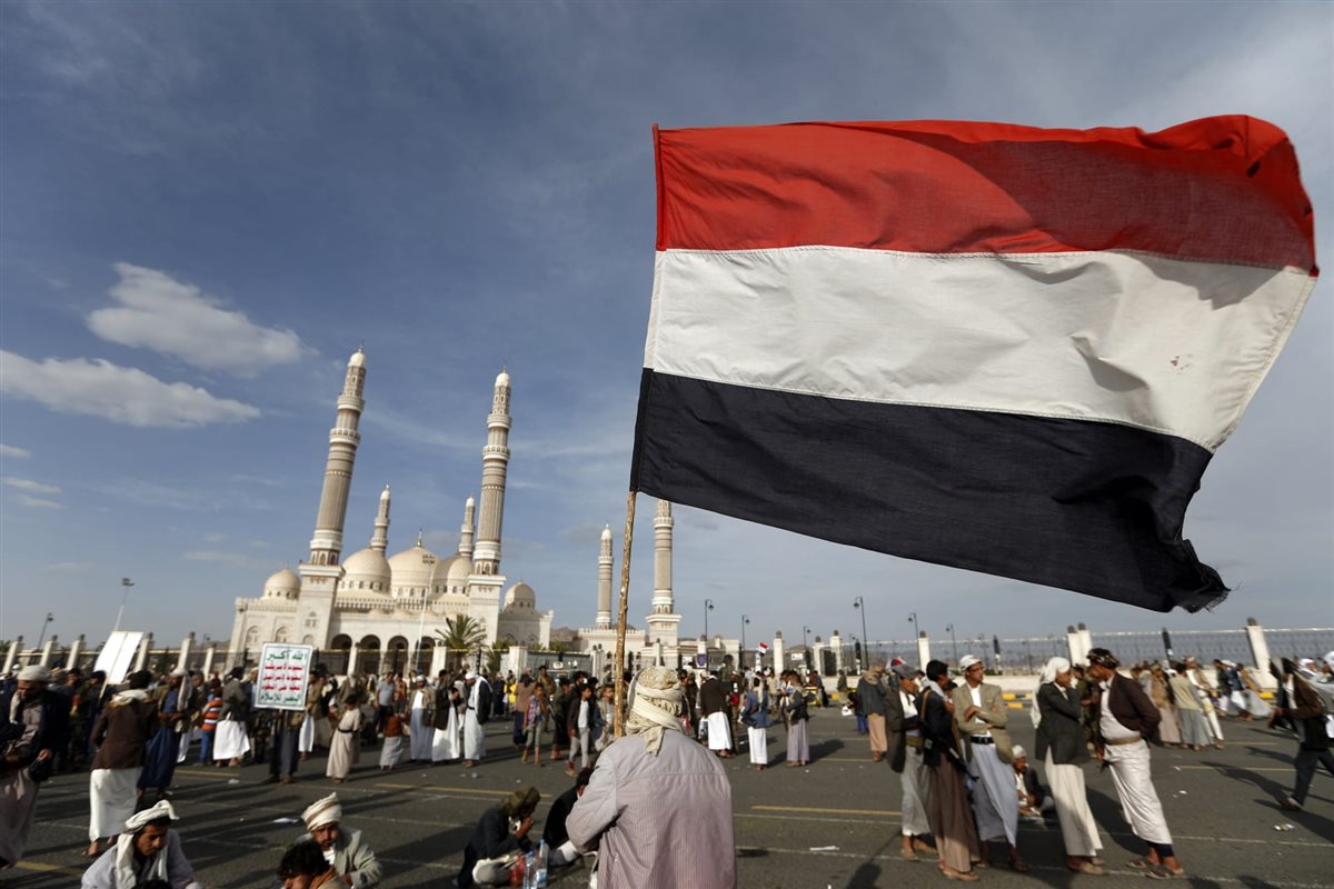اليمن