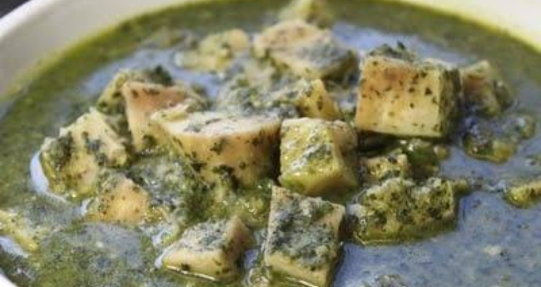 طريقة عمل القلقاس الأخضر
