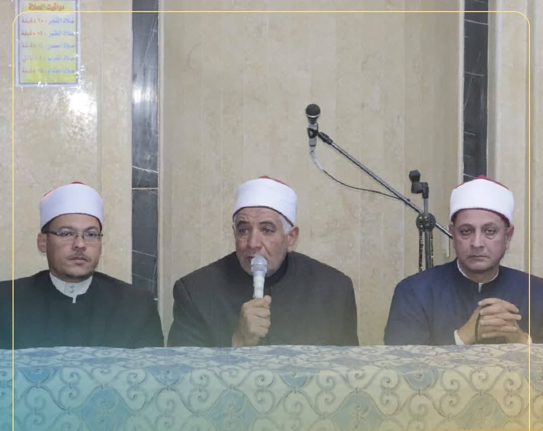 أوقاف الفيوم تطلق فعاليات الأسبوع الثقافي حول خطورة الغش في الأمتحانات&nbsp;