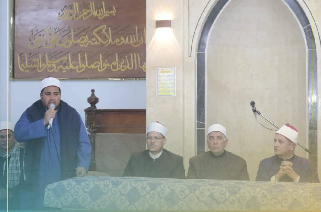 أوقاف الفيوم تطلق فعاليات الأسبوع الثقافي حول خطورة الغش في الأمتحانات&nbsp;
