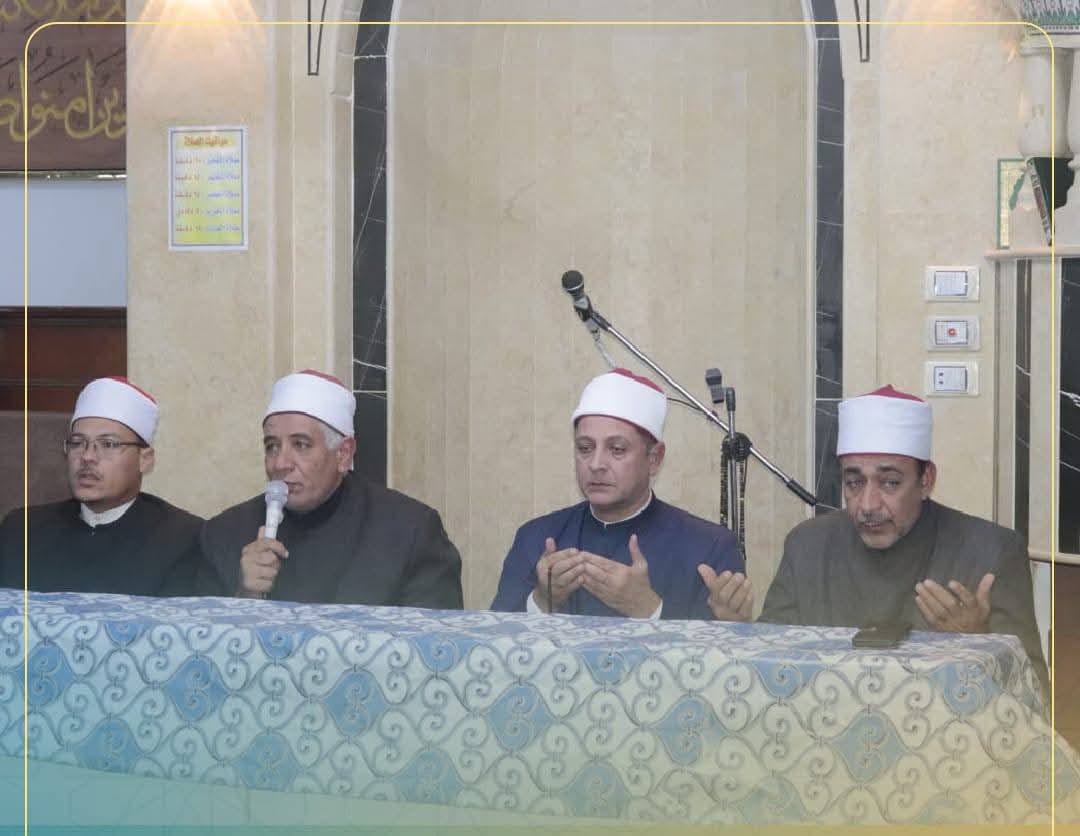أوقاف الفيوم تطلق فعاليات الأسبوع الثقافي حول خطورة الغش في الأمتحانات&nbsp;