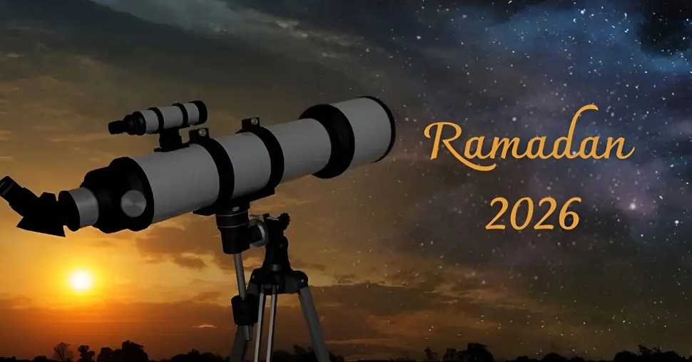 شهر رمضان 1447