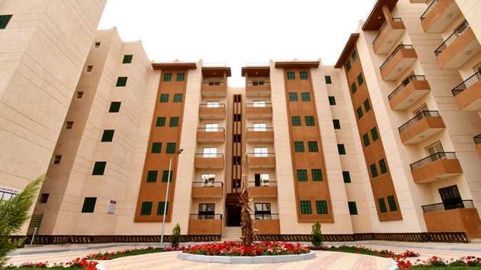 طريقة استرداد مقدم حجز شقق الإسكان الاجتماعي