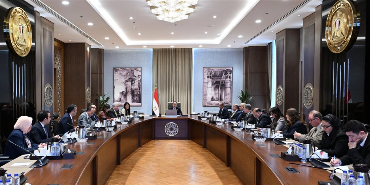 مجلس الوزراء&nbsp;