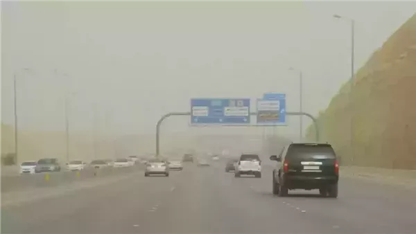 <strong>حالة الطقس في السعودية اليوم</strong>