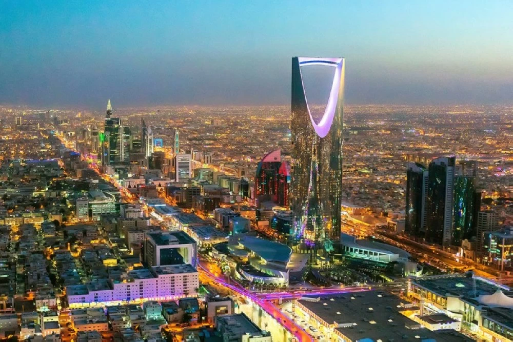 <strong>السعودية</strong>