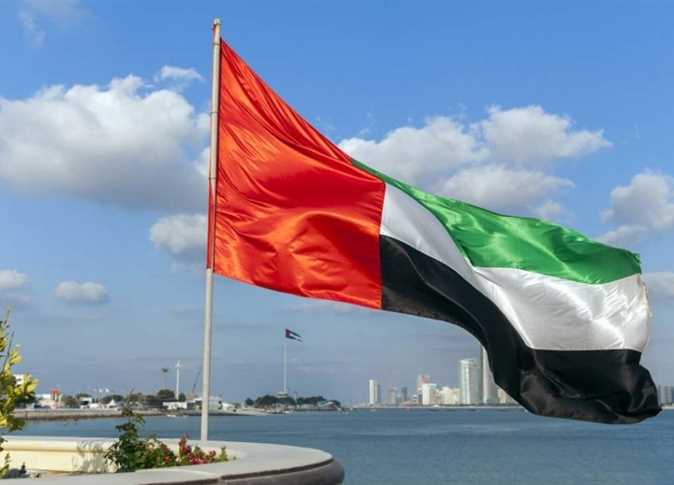 <strong>طقس الإمارات اليوم</strong>