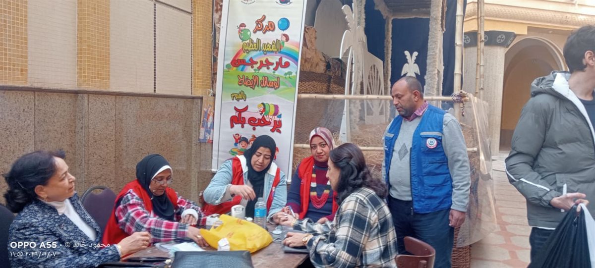 وكيل وزارة الصحة: انتشار الفرق الطبية لتامين إحتفالات عيد الميلاد المجيد بالفيوم<br>&nbsp;