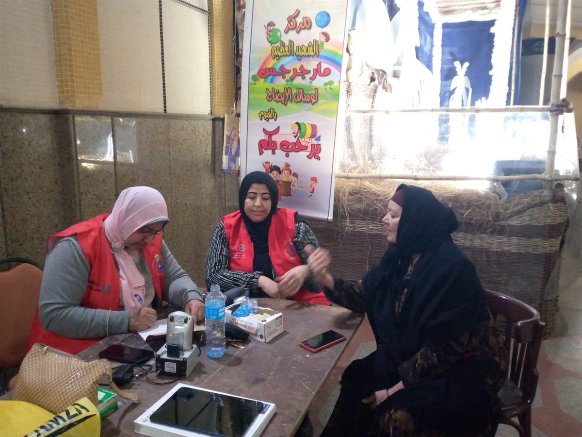 وكيل وزارة الصحة: انتشار الفرق الطبية لتامين إحتفالات عيد الميلاد المجيد بالفيوم<br>&nbsp;