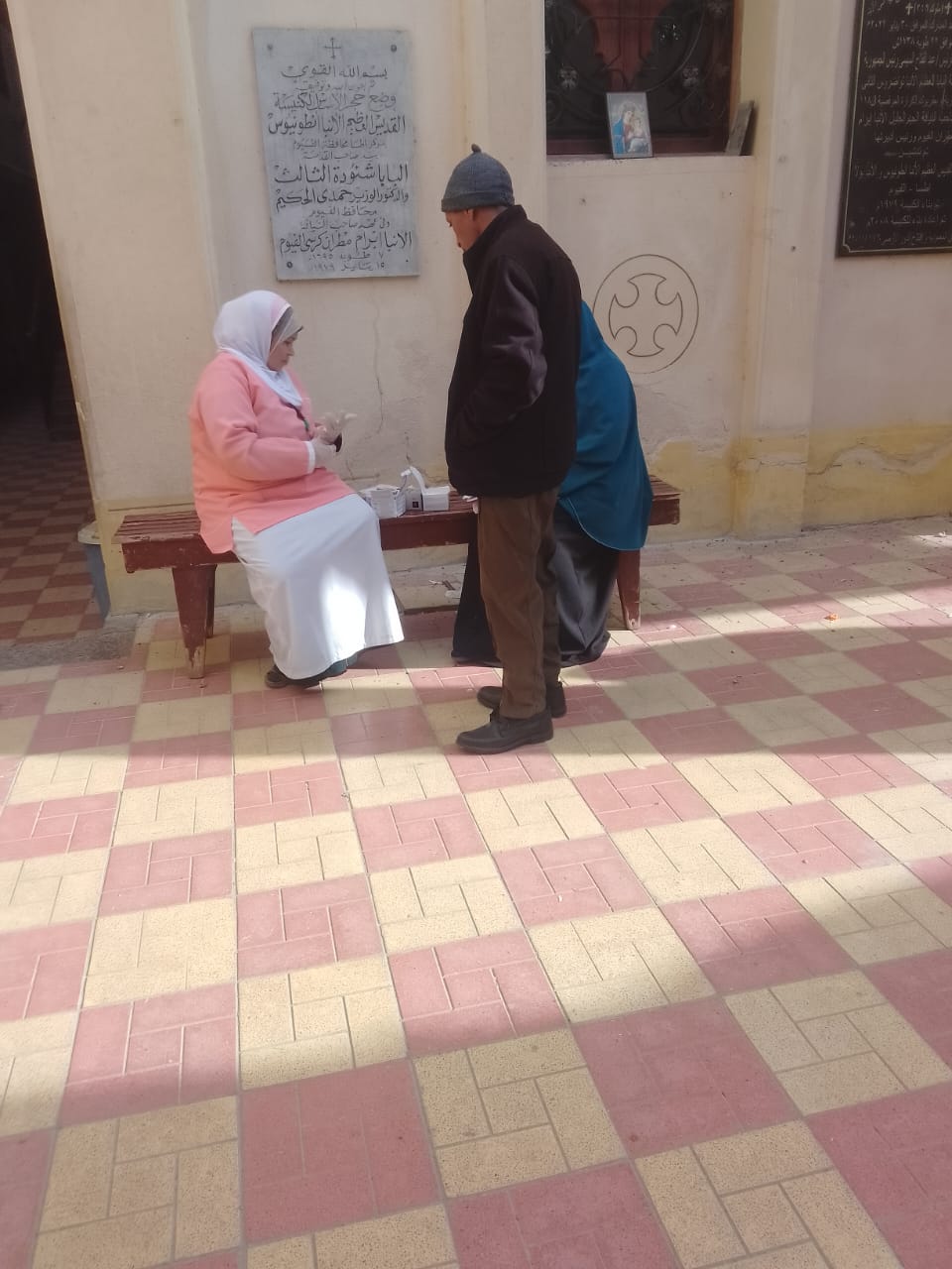 وكيل وزارة الصحة: انتشار الفرق الطبية لتامين إحتفالات عيد الميلاد المجيد بالفيوم<br>&nbsp;