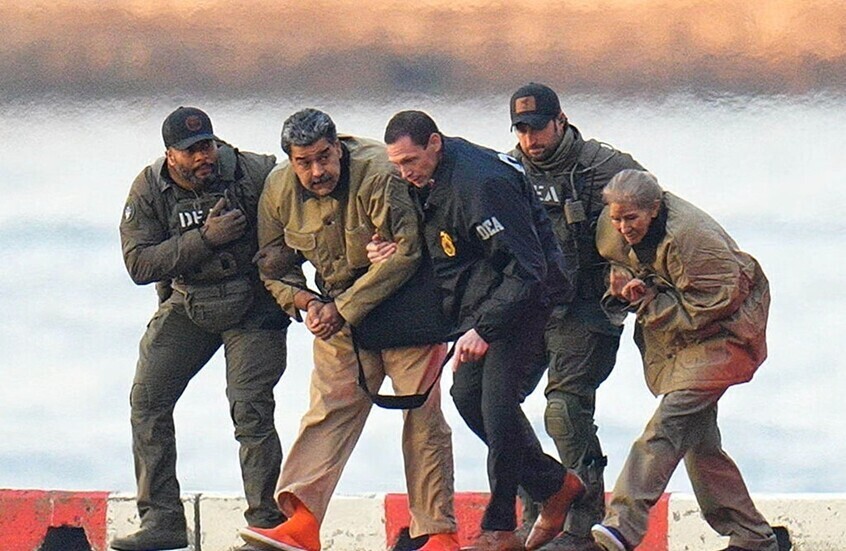 <strong>اعتقال مادورو وزوجته</strong>