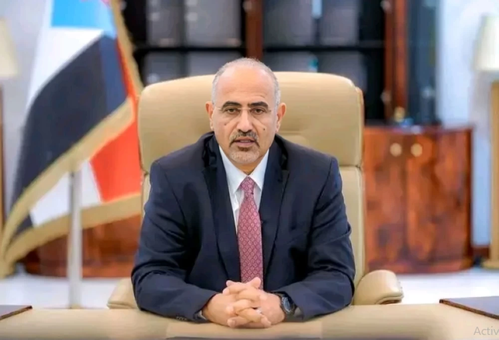 عيدروس الزبيدي