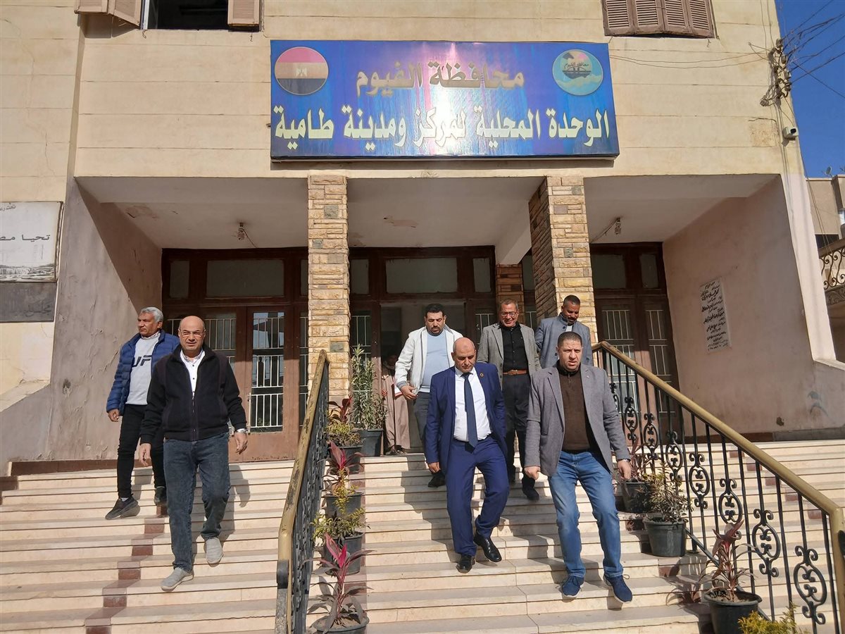 السكرتير العام لمحافظة الفيوم يعقد لقاء خدمة المواطنين بمركز طامية