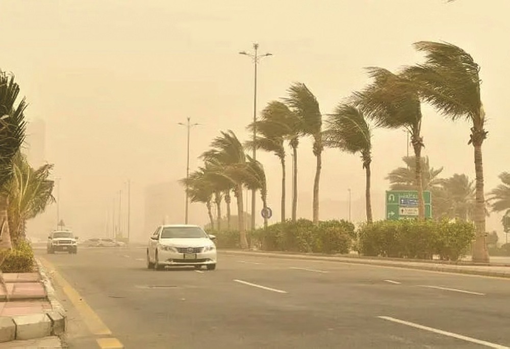 <strong>طقس السعودية اليوم</strong>