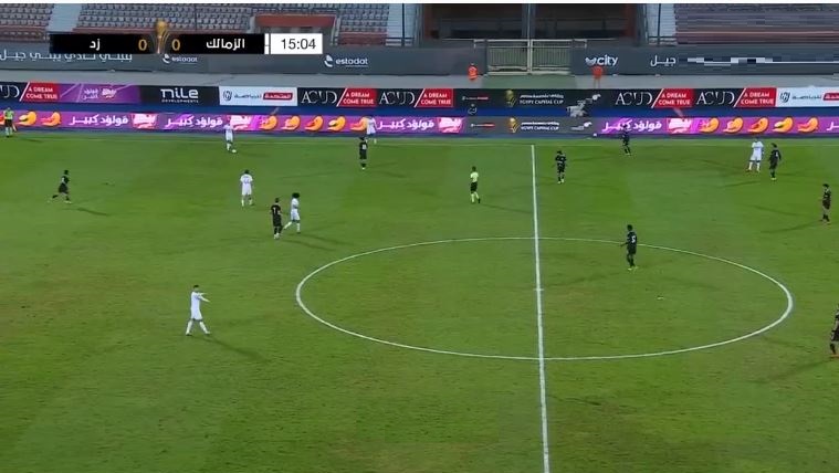 Zamalek vs Zed live