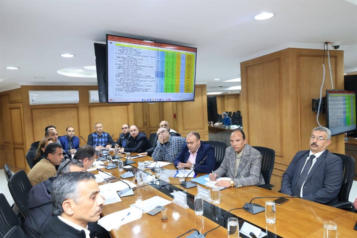 محافظة الجيزة&nbsp;
