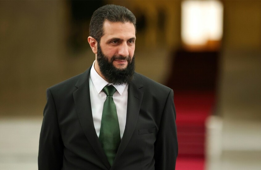 <strong>الرئيس السوري أحمد الشرع</strong>