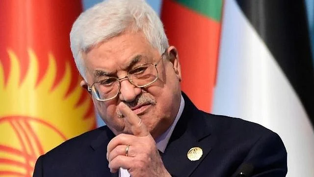 <strong>الرئيس الفلسطيني</strong>