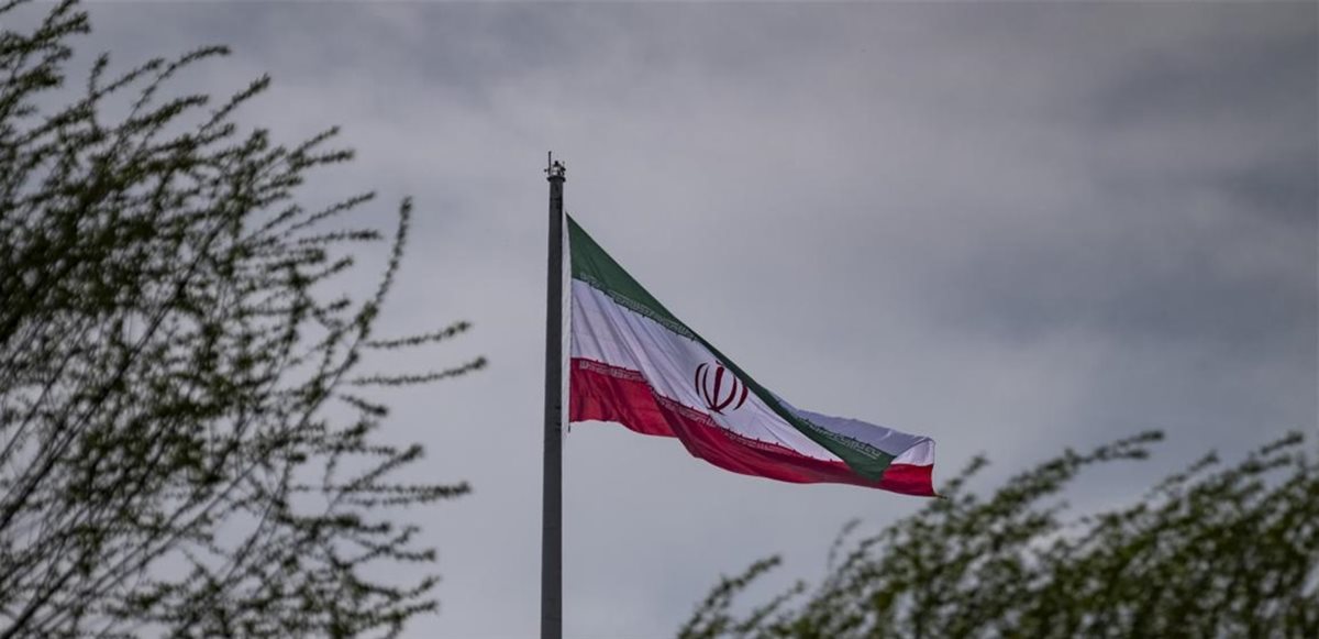 <strong>إيران</strong>