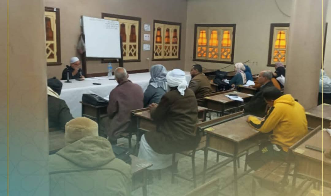 أوقاف الفيوم تواصل فعاليات الدراسة بالمركز الثقافي الإسلامي لتعزيز الوعي الديني والوطني