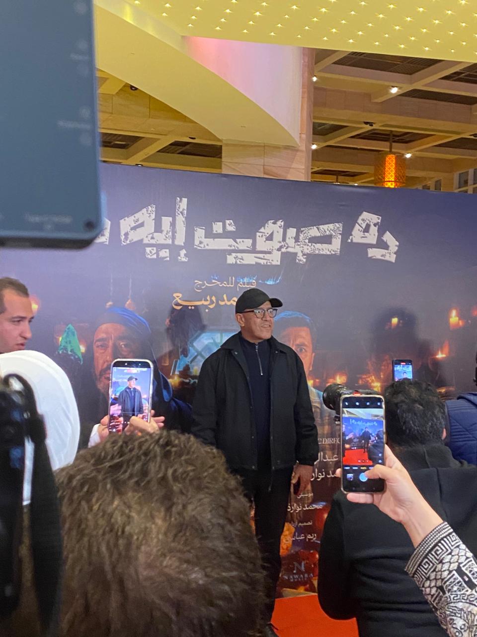 أشرف عبدالباقي في العرض الخاص لفيلم ده صوت إيه ده