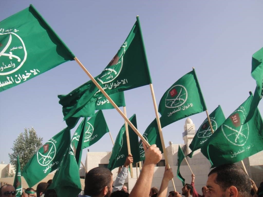 <strong>جماعة الإخوان</strong>