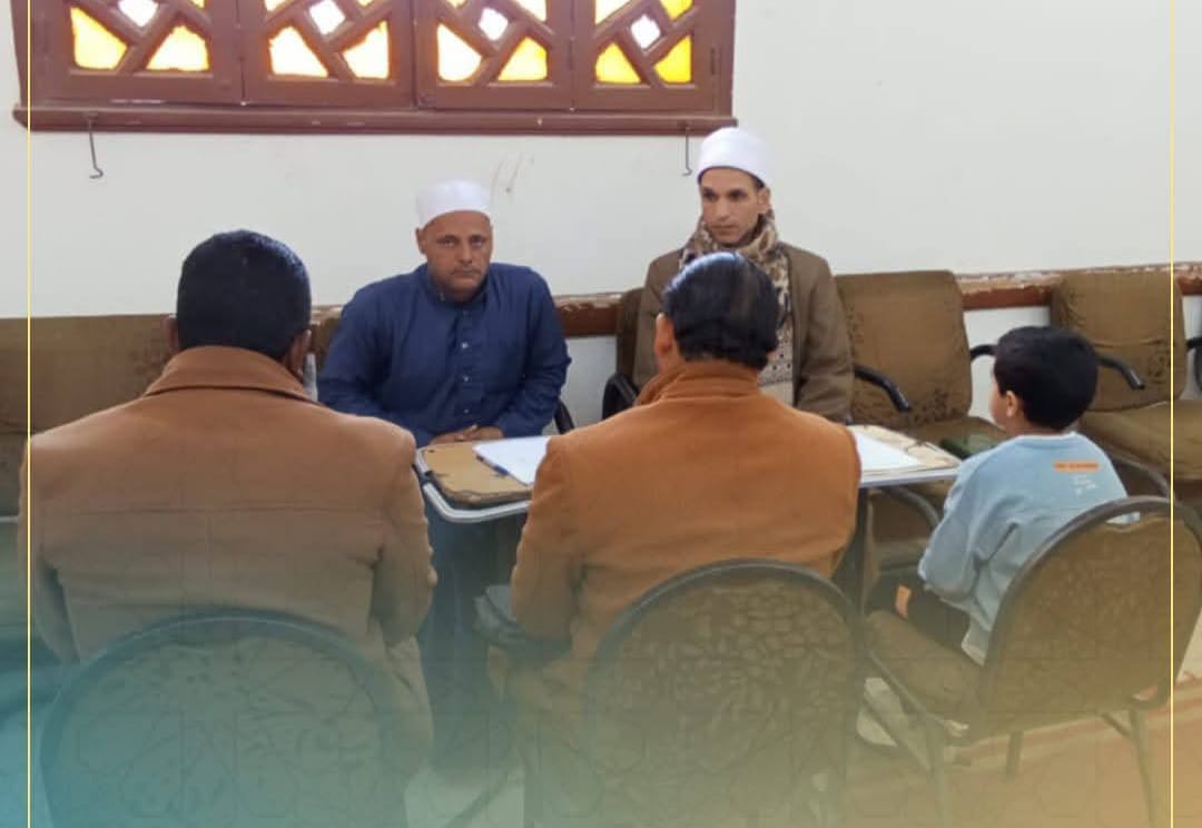 أوقاف الفيوم تواصل أختبارات التصفيات الأولية للمسابقة المحلية للقرآن الكريم
