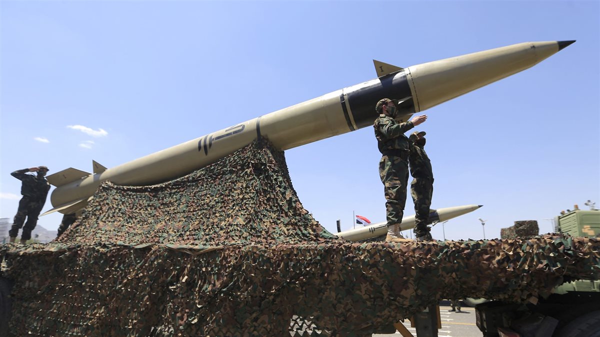 <strong>صواريخ إيران</strong>