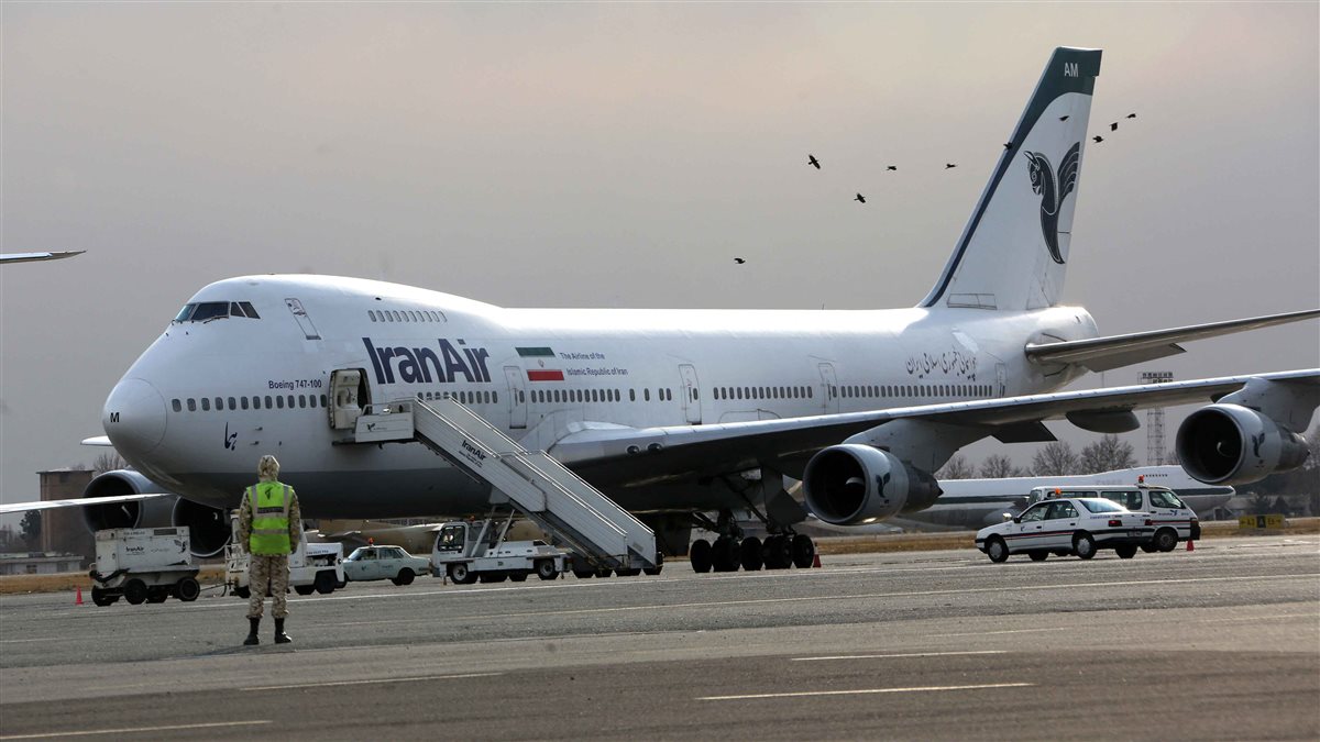 <strong>الطيران الإيراني</strong>
