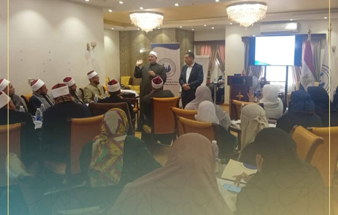 أوقاف الفيوم تختتم دورة القيادات الدينية في مكافحة جريمة الاتجار بالبشر وتوعية المجتمع