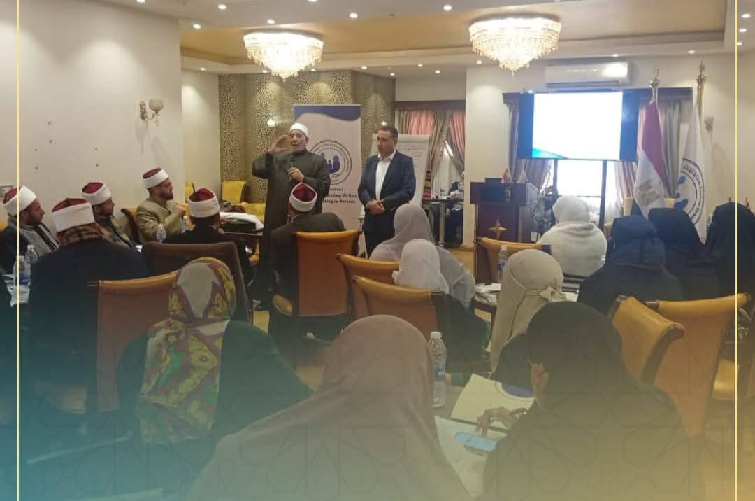 أوقاف الفيوم تختتم دورة القيادات الدينية في مكافحة جريمة الاتجار بالبشر وتوعية المجتمع