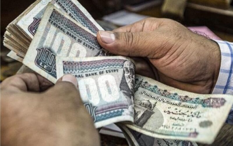 موعد صرف معاشات مارس