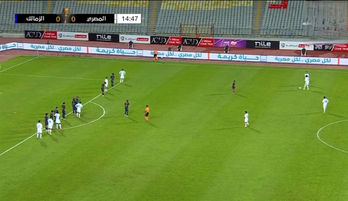 Zamalek vs Al Masry live