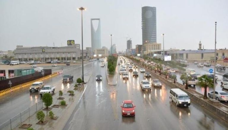 <strong>طقس السعودية اليوم</strong>