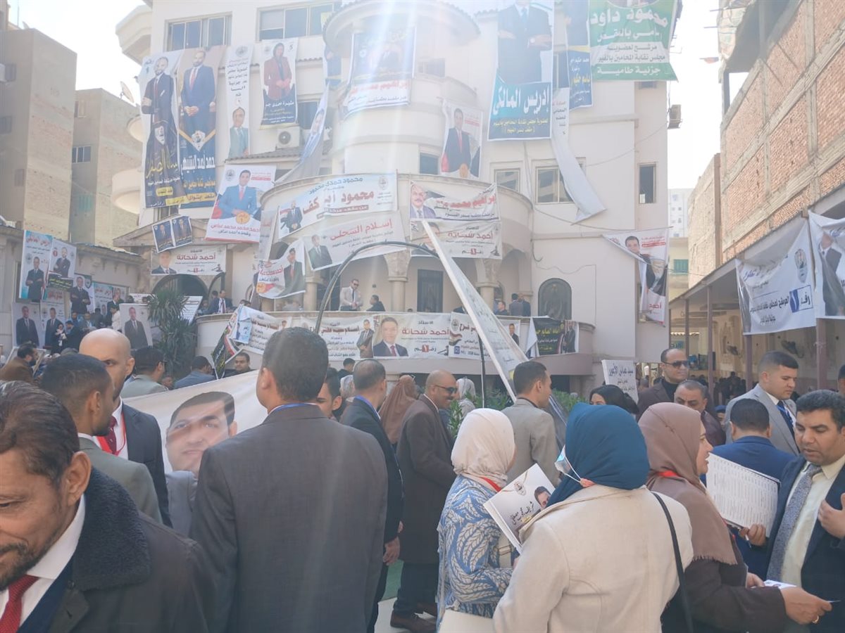 منافسة ساخنة فى انتخابات نقابة المحامين بالفيوم