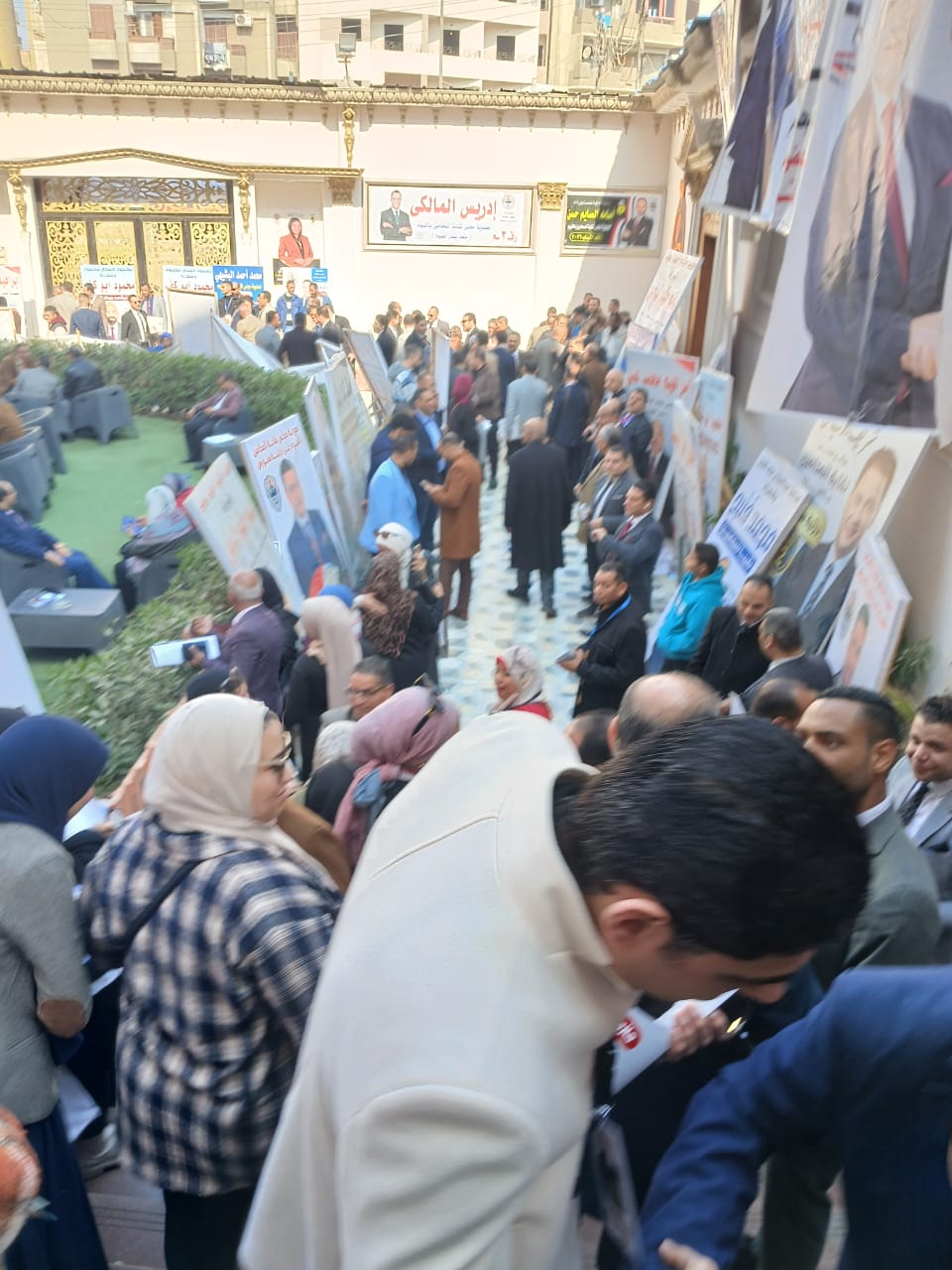 منافسة ساخنة فى انتخابات نقابة المحامين بالفيوم