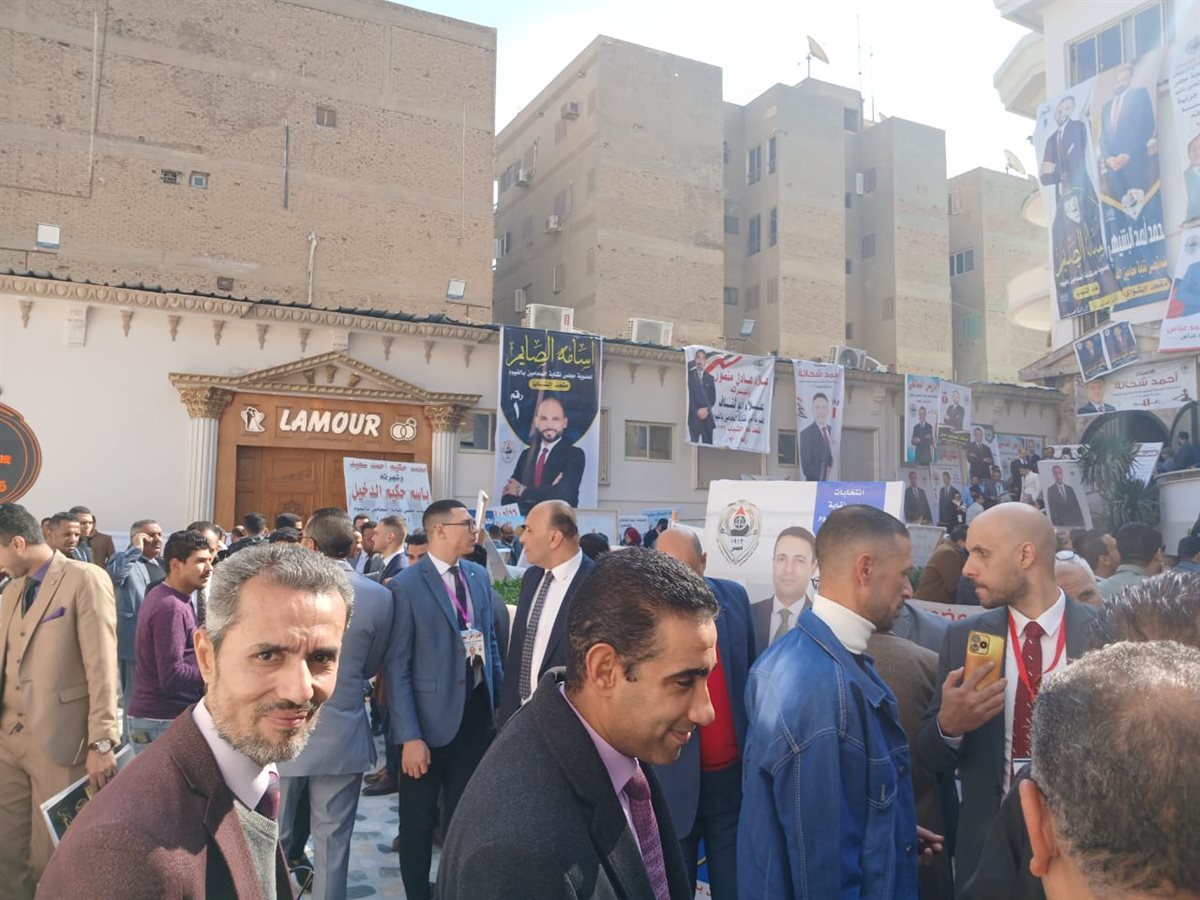 منافسة ساخنة فى انتخابات نقابة المحامين بالفيوم