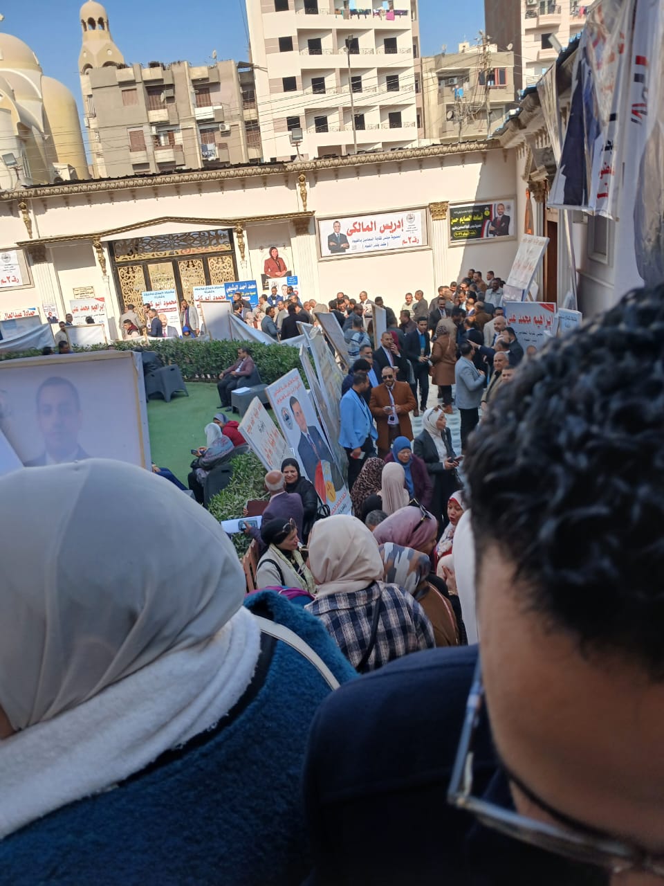 منافسة ساخنة فى انتخابات نقابة المحامين بالفيوم