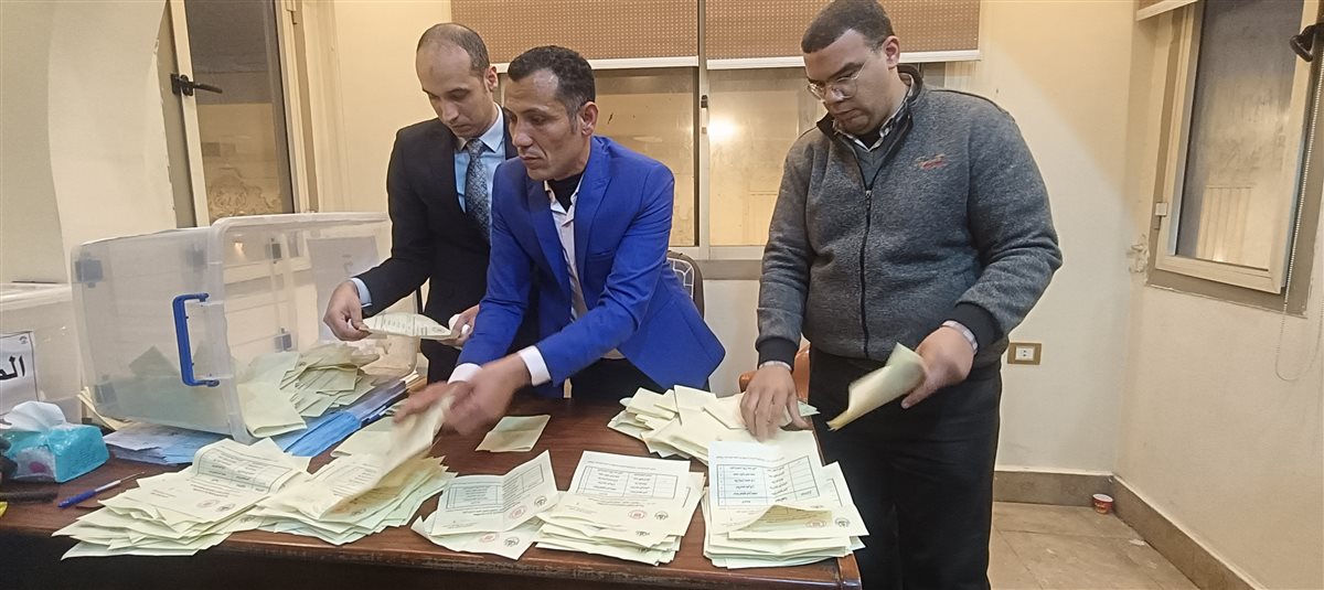 بدء فرز الأصوات فى أنتخابات نقابة المحاميين بالفيوم على مقعد النقيب والأعضاء الفرعيين&nbsp;