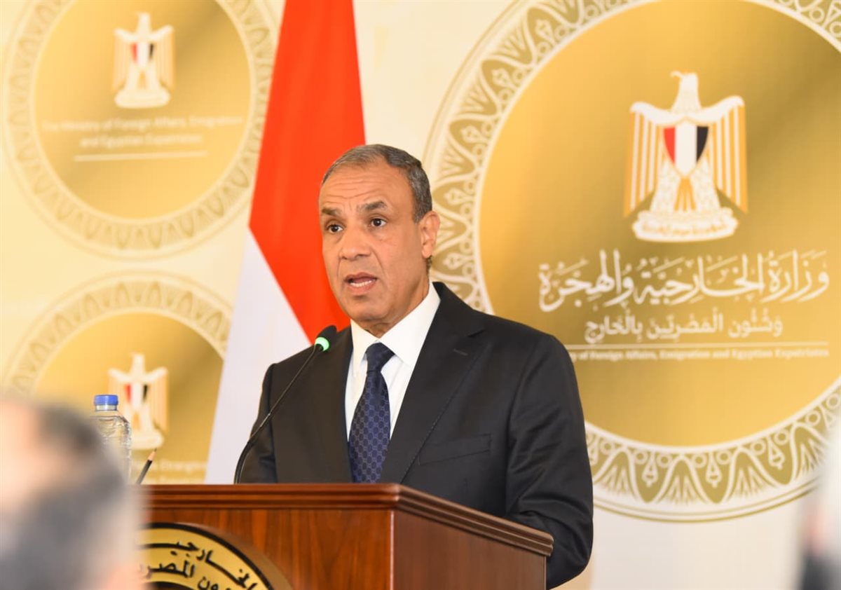 <strong>وزير الخارجية</strong>