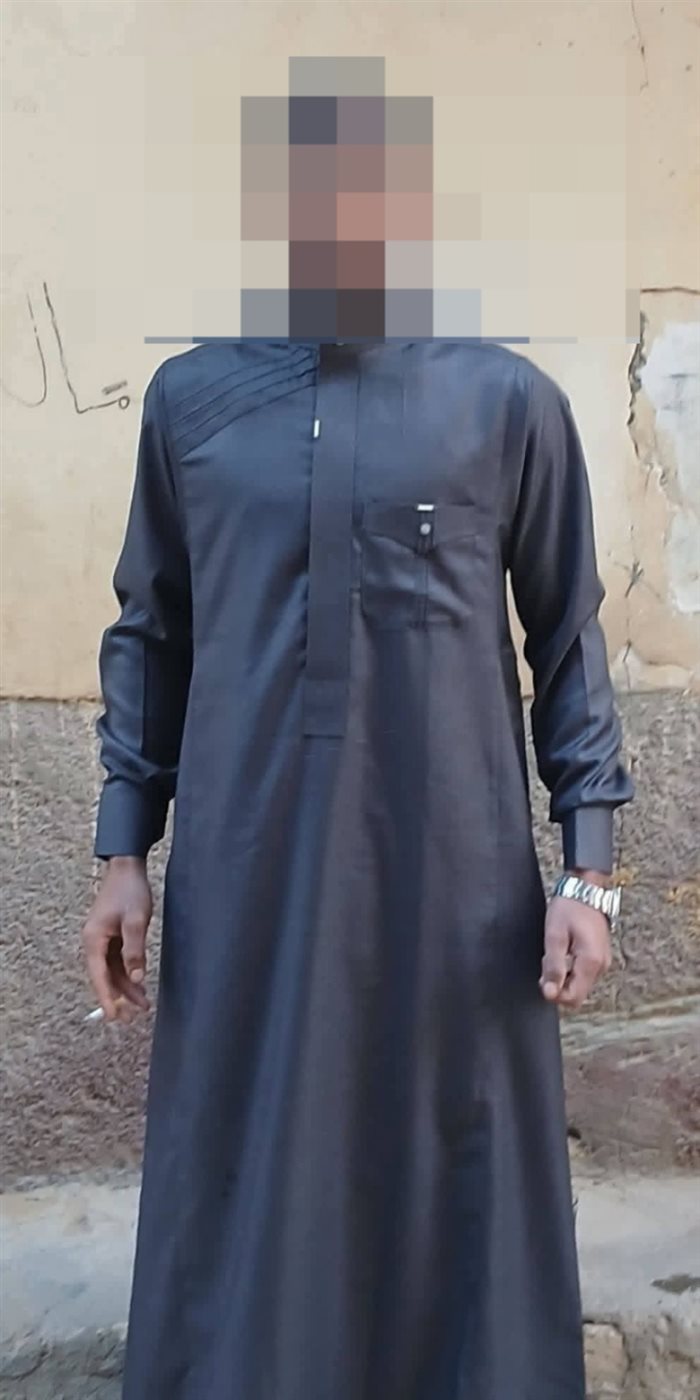 الضحية
