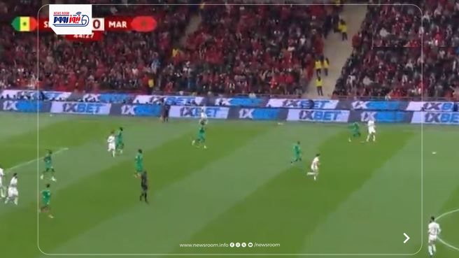 <strong>بث مباشر مباراة المغرب والسنغال بنهائي أمم إفريقيا</strong>