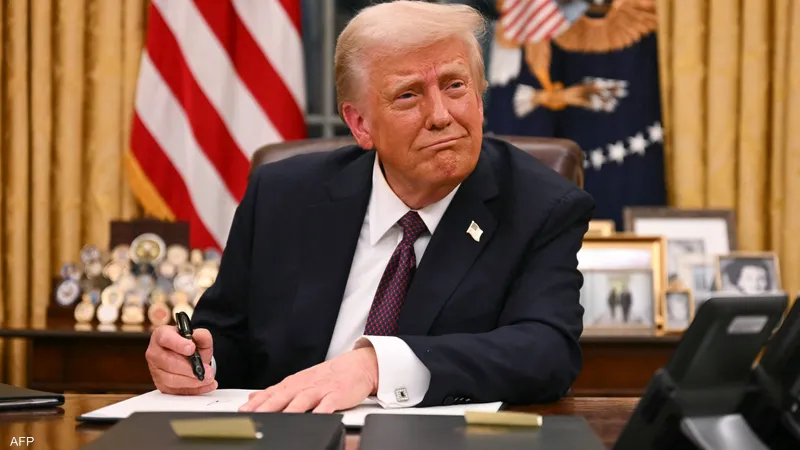 <strong>ترامب</strong>