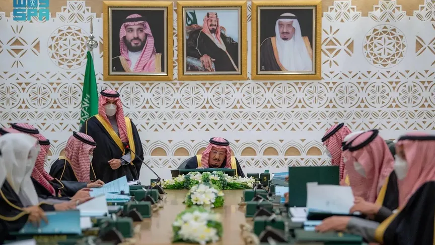 <strong>مجلس الوزراء السعودي يرحب بإعلان ترامب إنشاء مجلس السلام</strong>