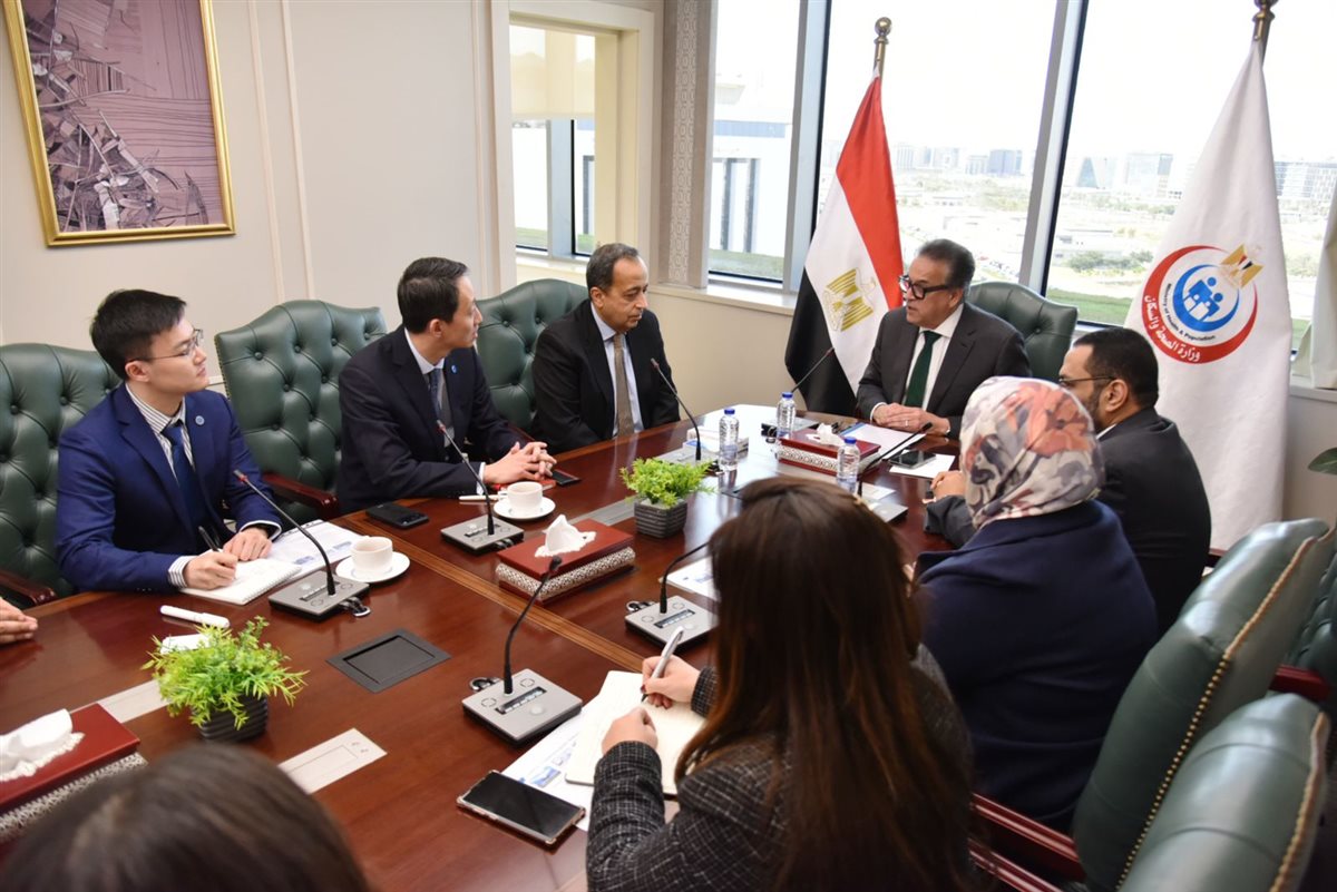 جانب من الاجتماع&nbsp;